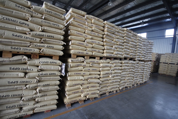 青島中新華美塑料顆粒原料庫(kù)貨源充足