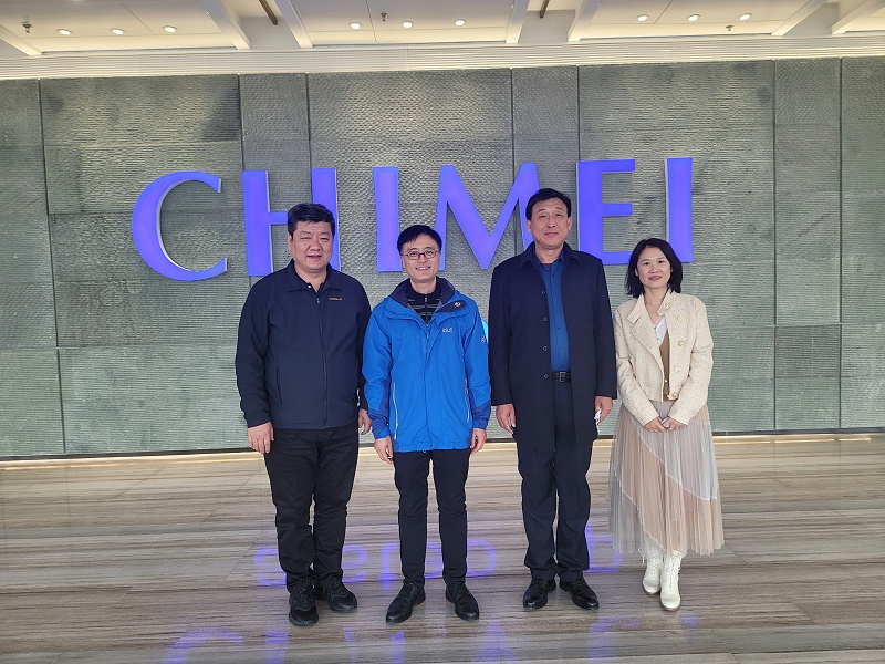 綠色發展 循環經濟丨青島中新華美總經理王東一行拜訪漳州奇美化工