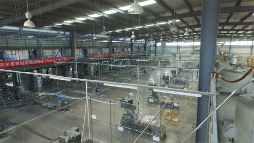 中新華美致力于安全生產(chǎn)、職業(yè)健康和環(huán)保，不負(fù)社會(huì)責(zé)任心-視頻