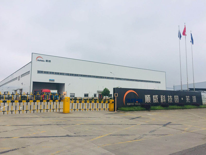 2019年4月26日供銷部經理韓學林先生帶隊到蕪湖順威精密塑料有限公司交流學習。